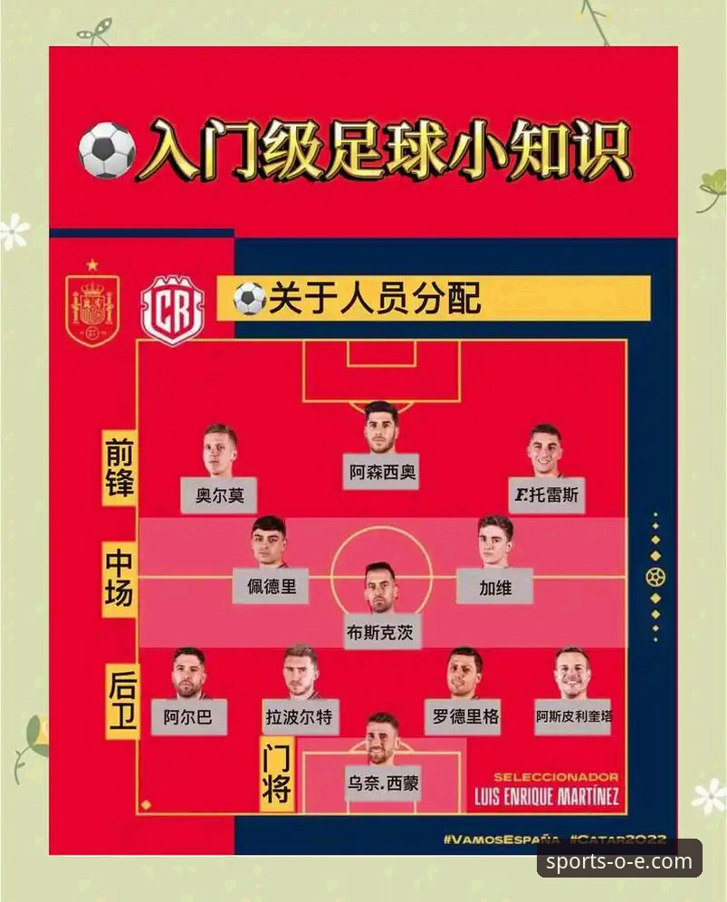 欧亿体育电脑登录iOS版 阿森纳新星赛季20球全解析:欧亿体育平台观赛教程