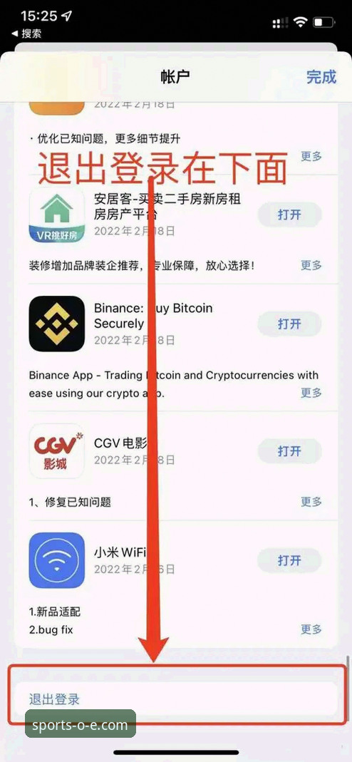 欧亿体育官网登录教程安装失败 欧亿体育官网登录教程安装失败全解析:新手必看的分步解决方案与实用案例
