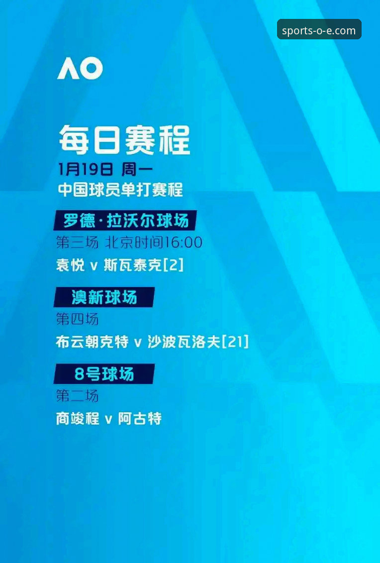 2026欧亿体育竞猜平台 揭秘2026欧亿体育竞猜平台背后的真实体验与深层逻辑