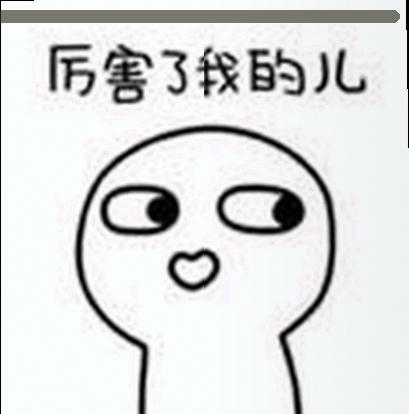 吴迪